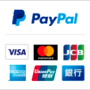 京都便利屋YJBのお支払いはPayPalに対応しております