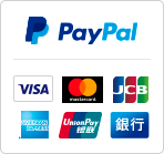 京都便利屋YJBのお支払いはPayPalに対応しております